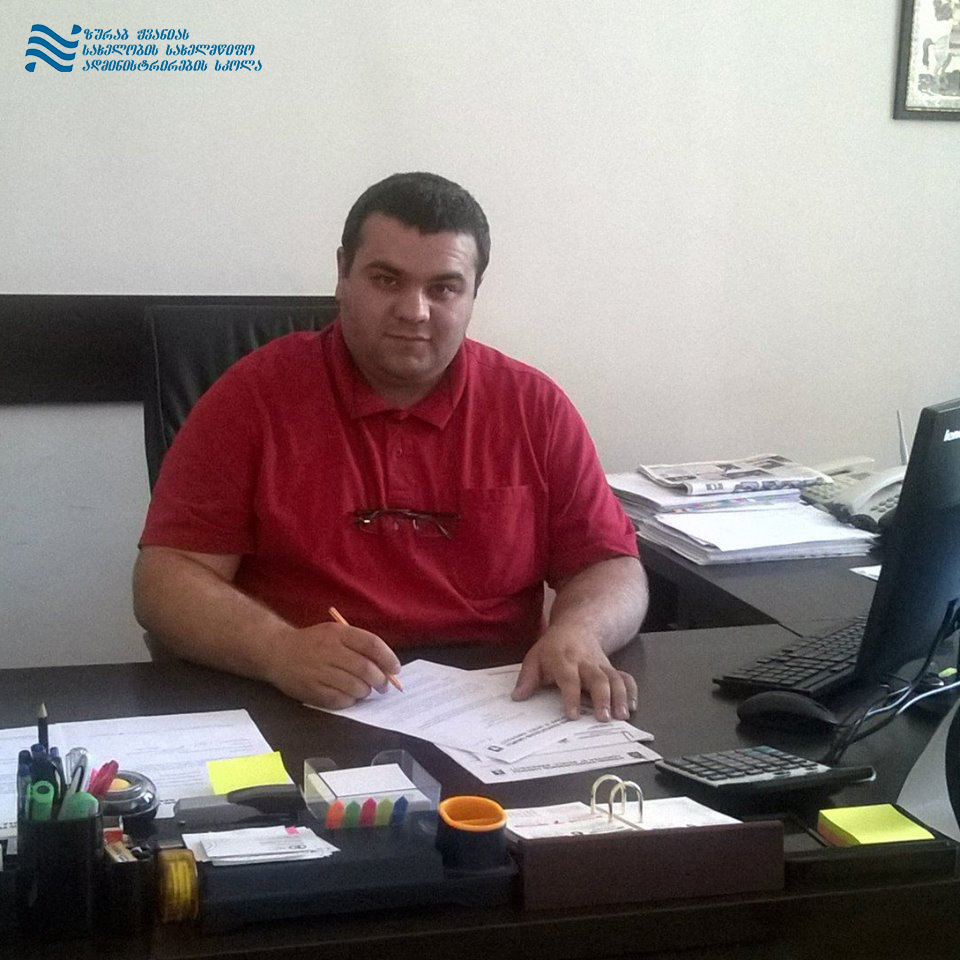 Become Successful Public Servant