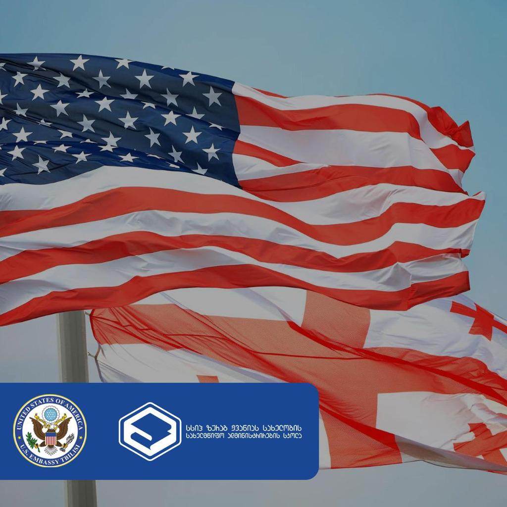 The director Zurab Zhvania School Of Public Administration Ketevan Jakheli met representatives of USA embassy’s public affairs department, Nino Gagua and Nana Kiknadze.