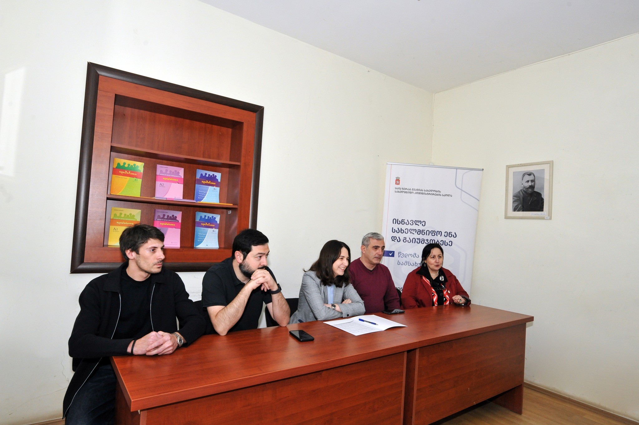 სამუშაო შეხვედრა საგარეჯოს მუნიციპალიტეტის სახელმწიფო ენის სწავლების პროგრამის ტრენერებთან