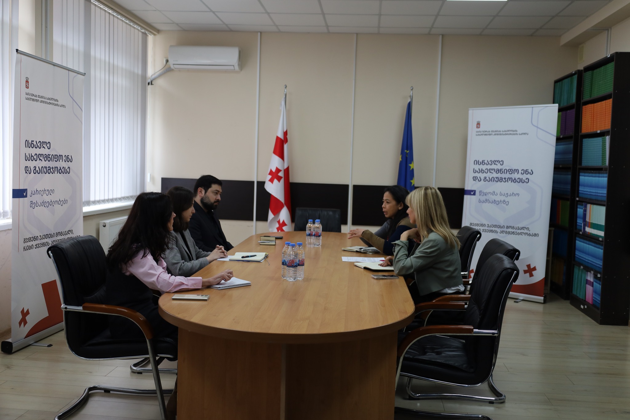 Working meeting was held on expanding cooperation with UNHCR