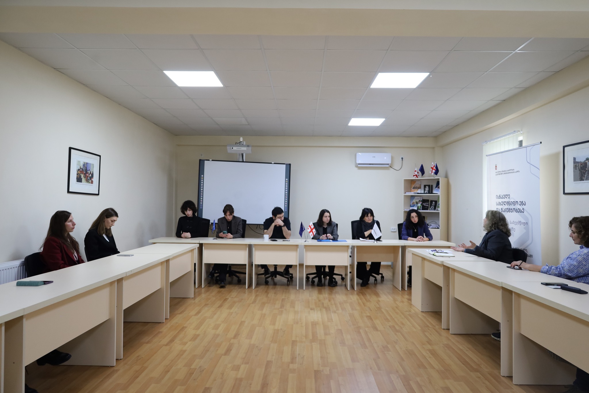 Meeting was held in with the trainers of the State Language Teaching and Integration Programme of Marneuli Municipality