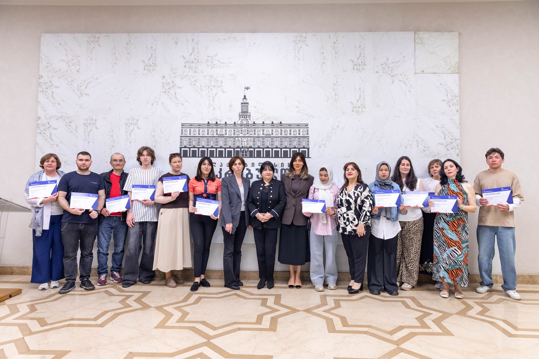 Certificates Awarded to Graduates of the Program of Zurab Zhvania School of Public Administration at Tbilisi City Assembly 