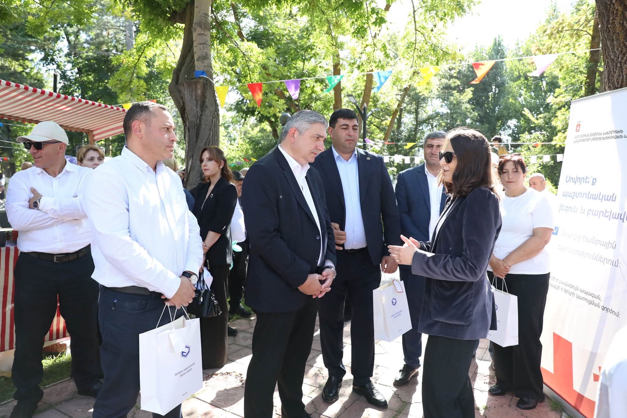 ჟვანიას სკოლამ ღონისძიებაში - "ახალქალაოქობა 2026" მიიღო მონაწილეობა